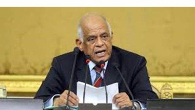 علي عبد العال: البرلمان أولى عناية خاصة للقضية الليبية