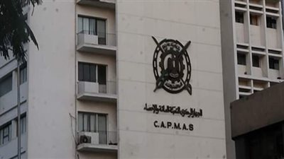 تعرف على الرقم القياسي للصناعات التحويلية والاستخراجية من يونيو 2019 إلى يوينو 2020 | انفوجراف