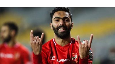 تعرف على موعد عودة الشحات للتدريبات الجماعية للأهلي