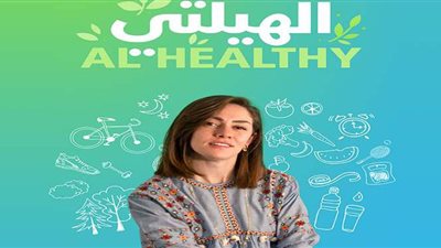 مناقشة كتاب 