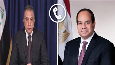 رئيس وزراء العراق يصل الأردن للمشاركة فى القمة الثالثة