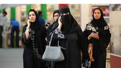 ارتفاع نسب الطلاق في السعودية بعد انتهاء حظر التجول