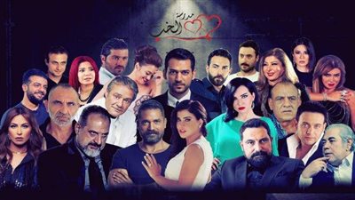 تامر حسني يتألق في تتر مسلسل 