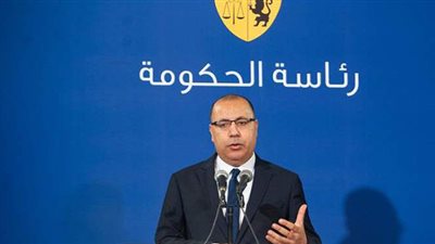 الإعلان عن حكومة تكنوقراط في تونس.. تعرف على التشكيل كاملا