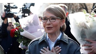 وضع رئيسة وزراء أوكرانيا السابقة تحت جهاز التنفس الصناعي