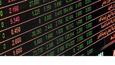 أستاذ اقتصاد: البنك المركزي نجح في مواجهة كورونا | فيديو