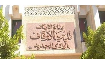 بدء تعقيم المساجد في الوادي الجديد استعدادا  لإقامة شعائر صلاة الجمعة