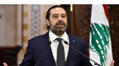 الحريري: لست مرشحاً لرئاسة الحكومة اللبنانية الجديدة