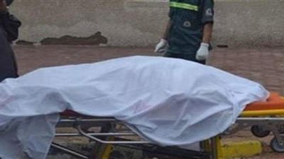 العثور على 3 جثث من أسرة واحدة داخل منزلهم  بالبحيرة