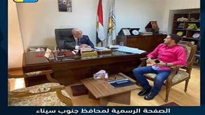 محافظ جنوب سيناء يبحث خطة تنفيذ مشروعات الطاقة الشمسية