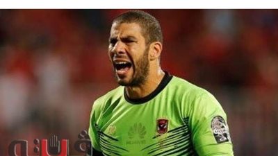 شريف إكرامي يكشف كواليس لقائه بفايلر لمحاولة إقناعه بالبقاء في الأهلي