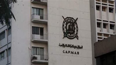 الإحصاء: 9.4% زيادة في أعداد حوادث الحريق عام 2019