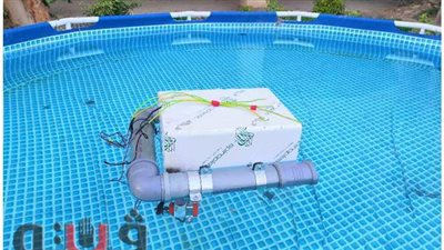 روبوت لتنظيف الأنهار.. مشروع تخرج لطلاب هندسة حلوان