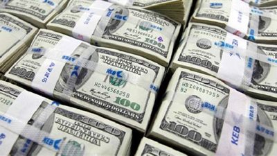 ثروة أغنى شخص في العالم تتخطى حاجز الـ 200 مليار دولار للمرة الأولى