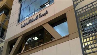 هيئة قضايا الدولة تعلن عن قبول دفعة جديدة للتعيين بوظيفة مندوب مساعد