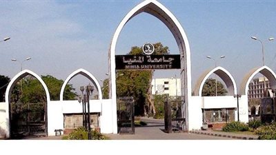 مجلس جامعة المنيا يعتمد تطبيق نظام 