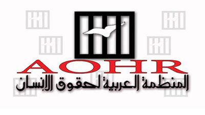 العربية لحقوق الإنسان تدين اغتيال نشطاء الحراك  في العراق