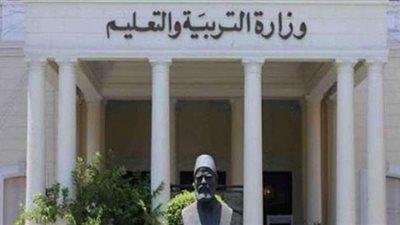 رصد 5 حالات غش في رابع امتحانات الدور الثانى للثانوية العامة