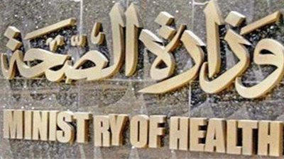 الصحة: ٦ أعراض إذا ظهرت عليك يجب الكشف على مرض السكر