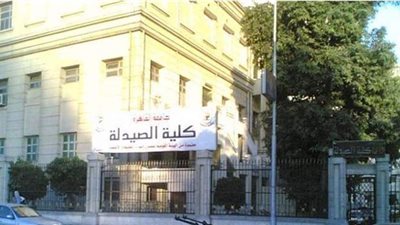 تحالف مواجهة الموت.. تقوده 