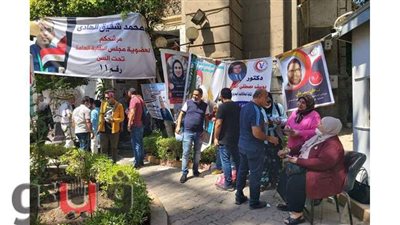 لجنة الانتخابات بـ