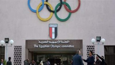 الجريدة الرسمية تنشر قرار 