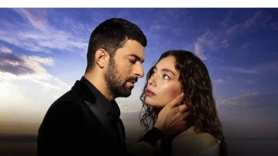 شاهد مسلسل ابنة السفير الحلقة 32 كاملة