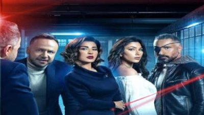 MBC4 تعرض مسلسل 