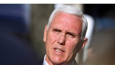 مايكل بينس يوافق رسميًا على المشاركة في الانتخابات الرئاسية الأمريكية المقبلة