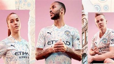 مانشستر سيتي الإنجليزي يكشف عن قميصه الثالث | فيديو