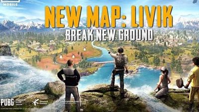 ببجي موبايل تطلق نسخة 1.0 وبطولة ببجي موبايل العالمية لتكون أكبر حدث تنافسي للألعاب الإلكترونية في العالم