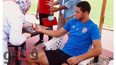 الأهلي يجري تحليل دم بدلا من مسحة كورونا استعدادًا لمواجهة المصري