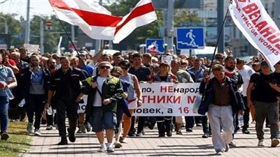 اقتحام سفارة ليبيا في بيلاروس