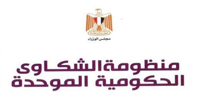 إزالة كافيتريا بدون ترخيص ومتعدية على خط التنظيم بشبرا الخيمة