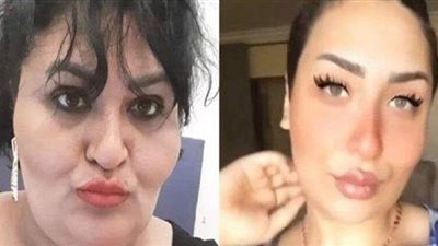 بدء جلسة محاكمة 