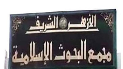 لمخاطبة الشباب.. 