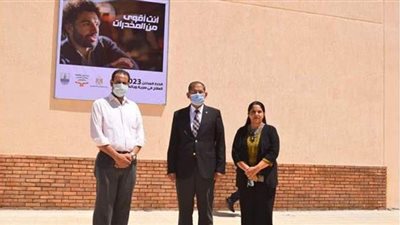 انطلاق مبادرة 