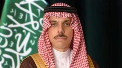 وزير الخارجية السعودي يصل بغداد