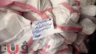 ضبط 3 أطنان هياكل دواجن و340 كليو هالكة وغلق مجزر  في بلبيس