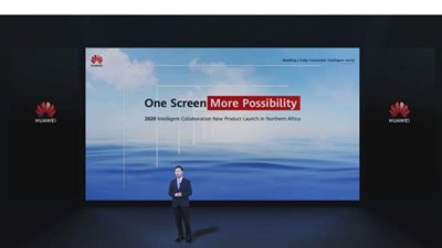 هواوي تطلق منتج هواوي IdeaHub في شمال أفريقيا