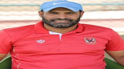 أشرف أبوزيد نجم الأهلي السابق مديرا فنيا لـ 