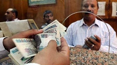 موعد صرف معاشات شهر سبتمبر والعلاوات الخمس