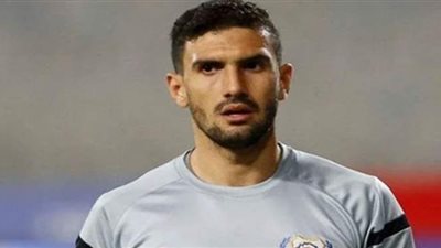 محمد عواد ينهي إجراءات الحصول على عضوية الزمالك