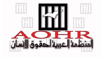 العربية لحقوق الإنسان: الحصار الإسرائيلي يهدد حياة مليوني فلسطيني في  غزة