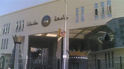 جامعة طنطا تعلن استعدادها لاستقبال العام الدراسي الجديد