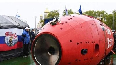 سفينة أمريكية تراقب  غواصة أعماق روسية