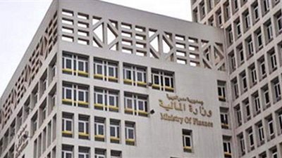 ارتفاع طفيف فى عائد أذون الخزانة في عطاءات الــ19.5 مليار جنيه اليوم