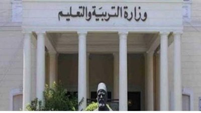 التعليم تكشف أسباب وقف قبول الطلاب بمدرسة مدينتي