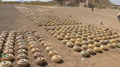 مركز الملك سلمان: إزالة 1257 لغما زرعها الحوثيون في أسبوع