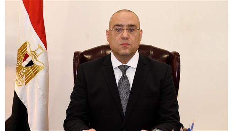 عاصم الجزار وزير